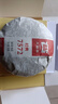 大益TAETEA茶叶普洱茶熟茶7572饼茶盒装150g*5饼经典标杆口粮茶自饮 实拍图