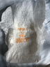 可靠（COCO）吸收宝成人拉拉裤 M16片*3包（臀围80-105cm）内裤型纸尿裤尿不湿 实拍图