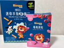 禾泱泱婴幼儿饼干 宝宝零食6个月以上  萌趣造型 婴儿零食辅食磨牙饼干 3阶高钙铁锌森林动物脆脆饼原味 实拍图