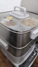 美的（Midea）蒸魔方S电蒸锅 电煮锅电火锅多功能锅家用电锅304不锈钢蒸魔方mini大容量多用途锅MZ-ZGC2323ZD88 实拍图