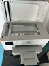 惠普（HP）OJ pro 9720 打印机彩色喷墨家用打印复印扫描 自动双面打印 高负荷 宽幅面 实拍图
