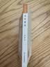 艺文丛刊：东坡题跋 实拍图