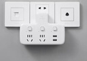 公牛（BULL）USB转换插头/品字形一转二带USB /转换插座 适用于卧室、厨房 2位分控带2USB口 GN-96023U 实拍图