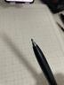 派通（Pentel ）三宅一成联名中油笔0.5mm  商务办公用多功能圆珠笔（替芯XBXS5-A） BXAC35W纯白杆 实拍图
