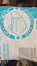 25年新日期医用外科口罩一次性独立包装三层薄款防尘防飞沫防晒 独立包装100片/袋*3袋 实拍图