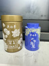 吴裕泰茉莉花茶招牌茉莉1887清香型特种120g八窨大纯芽鲜爽罐装 实拍图