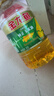 金龙鱼 食用油 非转基因 压榨 一级 纯正玉米油4L（新老包装随机发货） 实拍图