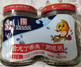 古龙 丁香鱼罐头110g*2罐 即食海捕鱼干下饭菜调味下酒菜中华老字号 实拍图