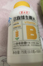 养生堂维生素B族30片 补充多种复合维生素b族 b12b2b6vb叶酸烟酰胺 实拍图
