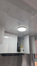 惠普精工三防吸顶灯led超薄简约阳台卧室厨卫过道灯具37CM白光 实拍图