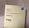 赛罗菲韩国赛洛菲hc水光治yu童颜动能素精华scm眼周三型胶原PHYTO批文版 赛罗菲童颜18ml*1盒带防伪 实拍图