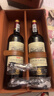 路易拉菲（LOUIS LAFON）法国原酒进口红酒S90赤霞珠梅洛干红葡萄酒 750ml*2瓶双支礼盒 实拍图