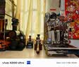 Barsetto百胜图E6电动专业磨豆机高精度小型家商用平刀手冲意式法压咖啡豆研磨粉器 胡桃木配件 官方标配 实拍图