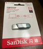 闪迪（SanDisk）128GB Lightning USB3.0 苹果手机U盘 豆蔻绿色 读速90MB/s MFI认证 iPhone/iPad手机电脑两用U盘 实拍图
