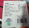 毕亚兹 氮化镓PD20W快充出国全球通用转换插头插座/多国旅行转换器国标 国外欧标美标澳标英标日本 实拍图