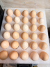 京鲜生 无抗保洁鲜鸡蛋30枚/盒 健康轻食 礼盒送礼 1.5kg/盒 源头直发 实拍图