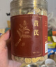 同仁堂（TRT）品牌北京同仁堂黄芪特级北芪黄氏搭中药材当归煲汤搭党参枸杞当归西洋参泡水多产地随机发200g 实拍图