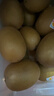 佳沛（zespri）新西兰  阳光金奇异果巨大果22粒原箱 单果重约144-175g 猕猴桃 实拍图