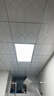 雷士（NVC）厨房灯铝扣板灯集成吊顶300x600卫生间LED吸顶平板面板灯 实拍图