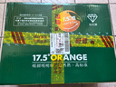 农夫山泉 17.5°橙 赣南地区脐橙/橙子 净重10斤装 钻石果 生鲜水果礼盒 实拍图
