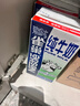 雀巢（Nestle）纯牛奶1L*4 全脂早餐奶饮用奶 咖啡拉花 制作奶盖 实拍图