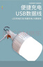 京工 充电应急照明灯 LED灯泡免布线超长续航移动式户外夜市停电露营灯 100W 白光 实拍图