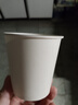 加品惠纸杯一次性杯子 加厚家用茶水杯商务咖啡杯200ml*100只SY-1610C 实拍图