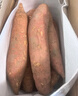 京鲜生山东正宗烟薯25号蜜薯红薯中果净重9斤单果150g+糖心地瓜源头直发 实拍图