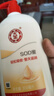 大宝SOD蜜300ml 三支装乳液面霜补水保湿润肤男女士面部护肤新年礼物 实拍图