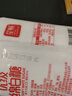 唐仁集优级绵白糖500g 家庭小包装厨房烹饪烘焙调味调料 冲饮咖啡伴侣 实拍图