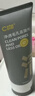 C咖双管洗面奶80g氨基酸清洁控油洁面乳去黑头角质新年礼物 实拍图