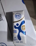 伊利舒化0乳糖牛奶全脂220ml*24盒/箱 零乳糖好吸收 礼盒装 实拍图