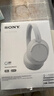 索尼（SONY）WH-CH720N 头戴式无线耳机 蓝牙降噪耳机 手机电脑笔记本网课游戏适用耳麦 礼物送女友男友学生 白色 实拍图