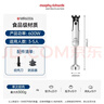 摩飞电器（Morphyrichards）绞肉机 家用多功能料理棒 婴儿辅食机 分体可拆 多配件搭配 佐料机 MR6006 白色 实拍图