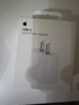 Apple/苹果 20W USB-C充电器  type-c充电器苹果手机充电器原装手机快充头 苹果17手机充电器 实拍图