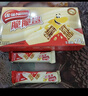 雀巢（Nestle）脆脆鲨牛奶味巧克力夹心威化饼干24条446.4g 休闲零食元旦礼物 实拍图