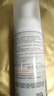 雅漾（Avene）专研舒缓洁面泡沫150ML深层清洁温和洗面奶摩丝慕斯敏肌礼物男女 实拍图