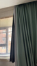 京东京造黑胶浅灰窗帘 99%全遮光窗帘布飘窗卧室遮阳帘挂钩式 宽1.5*高2米 实拍图