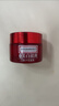 同仁堂美白祛斑霜淡化黑色素烟酰胺去斑霜专用面霜男女50g圣诞礼物 实拍图