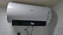 海信（Hisense）3200W变频速热巡航杀菌钻石无缝胆免换镁棒10倍增容60升家用电热水器DY10Pro一级能效国家补贴15% 实拍图