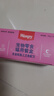 顽皮（Wanpy）猫罐头零食猫餐盒40g*6罐 金枪鱼三文鱼口味宠物零食猫罐头营养 实拍图
