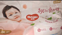 好奇（Huggies）铂金装小桃裤成长裤XXXL26片*4包(17kg以上)【透爽散热】 实拍图