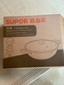 苏泊尔supor 时尚304不锈钢复底火锅30CM 电磁炉通用 ET30BS01 实拍图