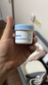 贝亲（Pigeon）婴儿植物舒缓护臀膏 屁屁霜屁屁乐 45g IA304 实拍图