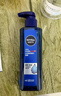 妮维雅（NIVEA）男士【水润透亮】补水保湿水活畅透精华啫喱150ml干皮乳液新年 实拍图