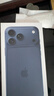 Apple/苹果【24期免息】iPhone 17 Pro Max 256GB 深蓝色 支持移动联通电信5G 双卡双待手机 实拍图