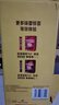 雀巢（Nestle）【樊振东同款】1+2奶香速溶咖啡0植脂末0反式脂肪三合一90条1350g 实拍图