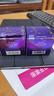 欧珀莱时光锁小紫钻眼霜25g*2尊享装 提拉眼周抗皱眼霜元旦礼物 实拍图