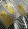 菜百首饰新年礼物“财富”投资金条 足金Au999.9黄金金砖 投资 收藏礼品 “财富”金条 50克(不支持7天无理由退换货) 实拍图