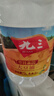九三 非转基因 大豆油 一级 5L 实拍图